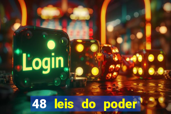 48 leis do poder pdf gratis